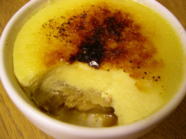 Banana chawan mushi