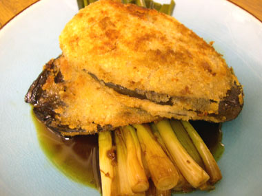 Katsu aubergine