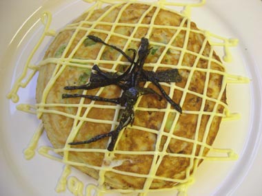 Okonomiyaki